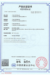 CQC Product certification-BSM9/4000A~2500A