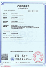 CQC Product certification-BSM4/3150A、2500A~1000A