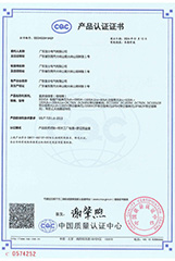 CQC Product certification-BSM16/4000A~1600A